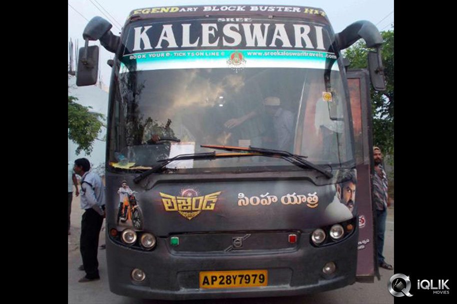 Legend-Simharadham-Photos